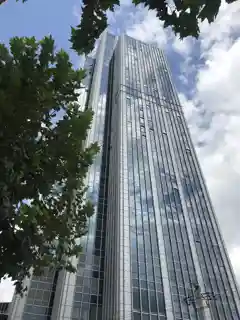 Chong Hing Finance Center
