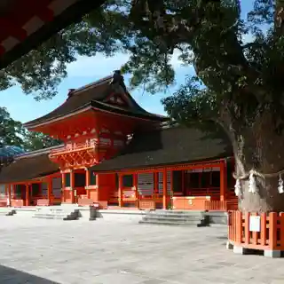 Usa Jingū宇佐神宮