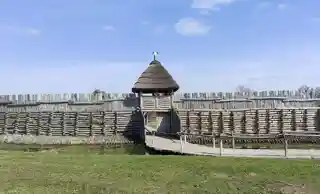 Biskupin