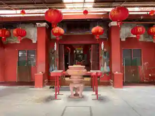 Tian Hou Gong Temple