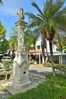 FDA Carstens Memorial
