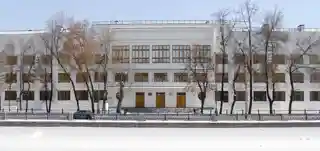 School 518