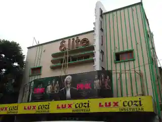 Elite