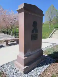 Edward Harriman Memorial