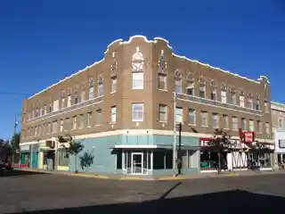 Rundle Building