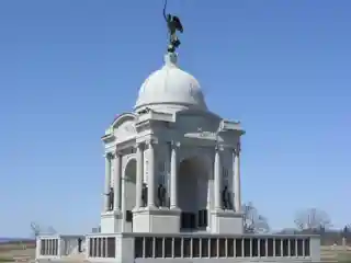 Pennsylvania State Memorial