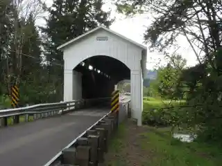 Mosby Creek Bridge