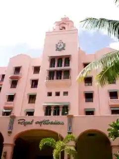 The Royal Hawaiian