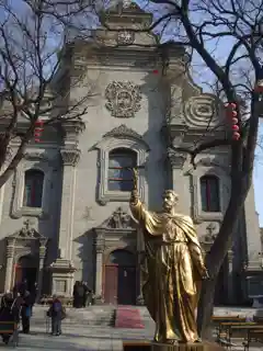 Cathedral of the Immaculate Conception
