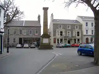 Smelt Monument