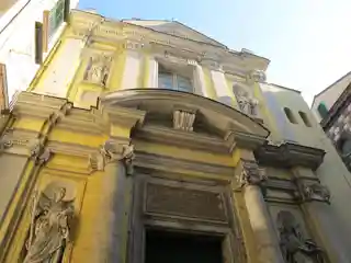 Church of Santi Filippo e Giacomo