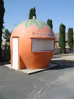 Bono's Restaurant and Deli