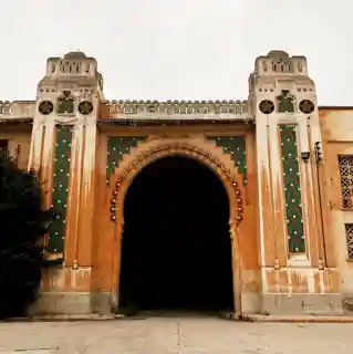 Former Abattoirs