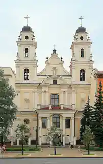 Cathedral of the Holy Name of Saint Virgin Mary