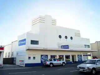 Star Theatre