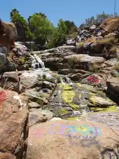 Adobe Falls