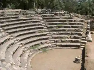 Nysa