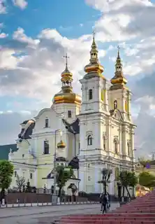 Transfiguration Cathedral