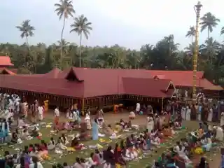 Thrikkadavoor Sree Mahadeva Temple