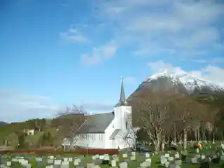 Gullstein Church