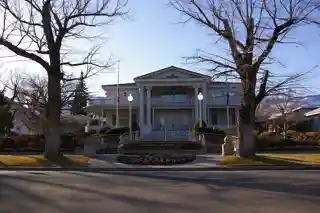 Governor's Mansion