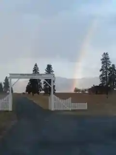 Fort Spokane