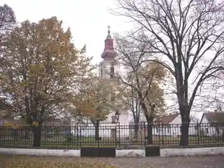 Church of the Transfer of the Relics of the Holy Father Nicholas