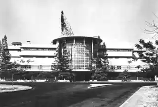 Manila Jai Alai Building