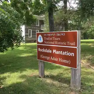 Freeman-Hurt House