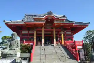 Enpuku-ji (Chōshi, Chiba)