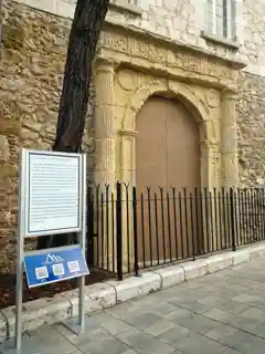St. Jago's Arch