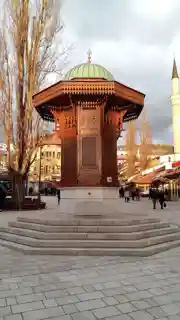 Sebilj