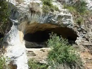 Cave of La Pasiega