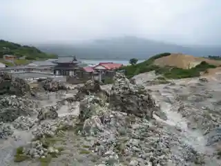 Osore-zan Bodai-ji