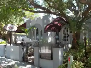 L.D. Reagin House