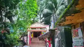 Chatteshwari Kali Temple