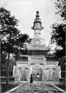 Xihuang Temple