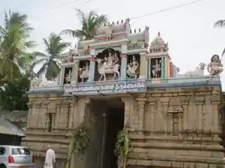 Koneswarar