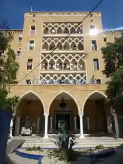 Ledra Palace Hotel
