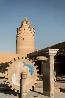 Seven Towers of Kharun