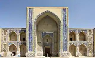 Ulugbek  madrasah