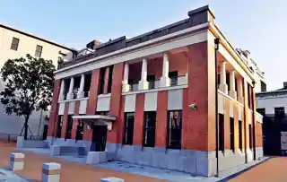 Former Sanhe Bank