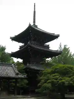 Shinshōgokuraku-ji