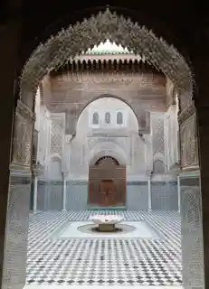 Madrasa al-Attarine