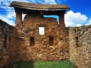 Machu Pitumarka