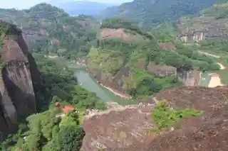 Danxia landform