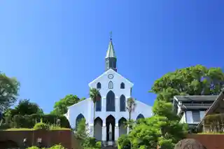 Hidden Christian Sites in the Nagasaki Region