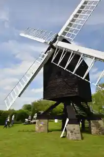 Bourn Windmill