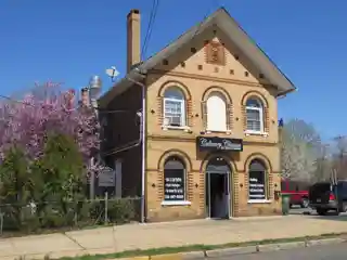 Sayre and Fisher Reading RoomSayreville Hall