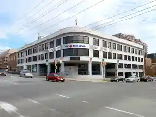 CBC Radio Building
